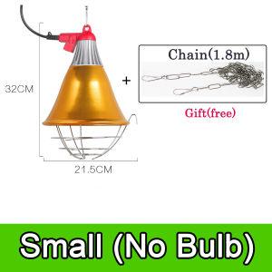 Breeding Light Full Metal Lampshade Extra Heavy Heating Lamp For Farm Pig Lamb Domestic Keep Warm