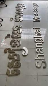 Biển Hiệu Bằng Chữ INOX