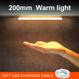 AIMO Ultra-thin rechargeable LED strip human body sensor light wireless no wiring required suitable for cabinet shoe cabinet entrance wine cabinet light strip