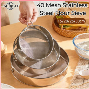 JACIRCLE 40 Mesh Stainless Steel Flour Sieve Kitchen Fine Mesh Baking Cooking Tools 15/20/25/30cm Sugar Sifter Filter 面粉筛