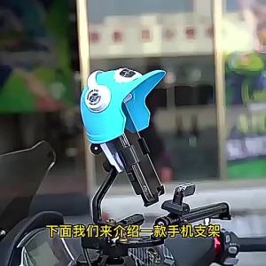 ( Có 2 Màu Xanh & Đen ) - Gía Đỡ Điện Thoại Gắn Chân Gương Xe Máy Có Nón Bảo Hiểm Che Mưa Che Nắng Chống Rung Lắc