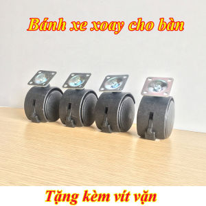 [COMBO] 4 Bánh xe bàn di động có chốt hãm phụ kiện đồ nội thất tủ gỗ hộc di động di chuyển đa mặt sàn Combo 4 Bánh Xe Chịu Tải 200Kg Bánh Xe Xoay 360 Độ Dễ Lắp Đặt - Lazada