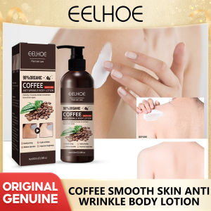 Eelhoe Moisturizing Body Cream For Dry Skin Anti Wrinkle Repairing Roughness Anti Dullness Brightening Nourishing Hydrating Body Lotion Coffee Body Lotion Moisturizing Soothing Cream Whitening Hydrating Ointment Suitable For Dry Oily Skin
