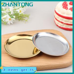 ZHANTONG Ánh Sáng Sang Trọng Phong Cách Kim Loại Trang Sức Khay Thép Không Gỉ Lưu Trữ Khay Ký Túc Xá Mỹ Phẩm Trang Sức Tấm Trang Trí