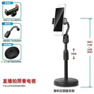 [CÓ VIDEO] Giá Đỡ Điện Thoại Di Động xoay 360 độ có điều chỉnh độ cao phù hợp - Giá Đỡ kẹp Điện Thoại để Bàn cho phòng họcxem phim Livestream ...