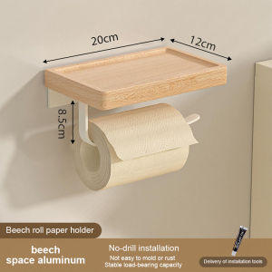 TISAS Foldable Solid Beech wood + Non-rust Aluminum Towel Rack for Bathroom Organizer