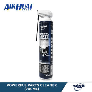 Toyo-G Powerful Parts Cleaner Car Engine Cleaner Spray Brake Cleaner Spray Engine Degreaser Break Cleaner 700ml 油脂清洁剂