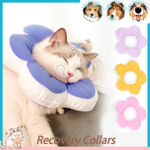 Adjustable Cotton Collars Puppy Kitten Anti-bite Healing Protective Collars Cute Flower Shaped Cat Recovery Collars