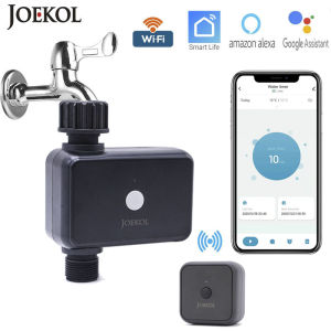 เสริมสวนกับตัวควบคุมอัตโนมัติ: Tuya สมาร์ทตั้งเวลารดน้ำในสวน Wifi หยด