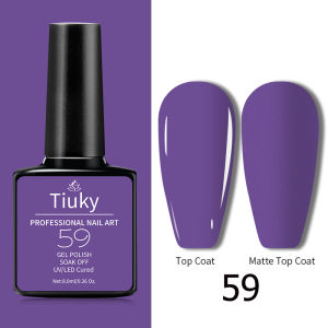 TIUKY BUY 5 GET 1 FREE Nude Color Gel Nail Polish Soak Off Base Top Coat UV LED Nail Art Varnishes 8ml