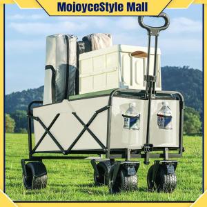 Extended Picnic Trolley Large Capacity Swivel Wheels for Outdoor Camping Travel