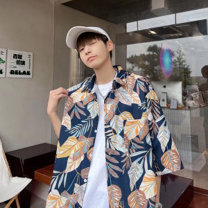 QXshop สินค้าเข้าใหม่ เสื้อฮาวายลายดอกสุดชิค มีให้เลือกหลายลาย ทรงหลวม สวมใส่สบายมาก ที่สำคัญเนื้อผ้าเบา ไม่คัน ใส่ได้ทุกโอกาส พร้อมส่งจ้า