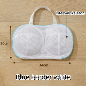 Wholesale of bra laundry bags specialized bra covers for household washing machines anti deformation bra washing bags bra washing bags