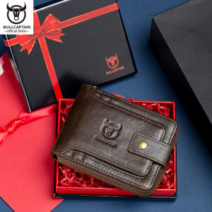 BULLCAPTAIN Leather Mens Wallet Premium Edition Ribbon Gift Box Set Multifunctional Trifold Zipper Multi-Card Slot RFID Anti-theft Credit Card Purse