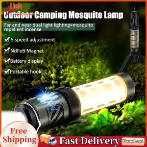 [Ueb]LED Camping Lantern USB Charging Portable Lighting Lamp 5 Gears Adjustable Mosquito Killer Light for Outdoor Mountaineer