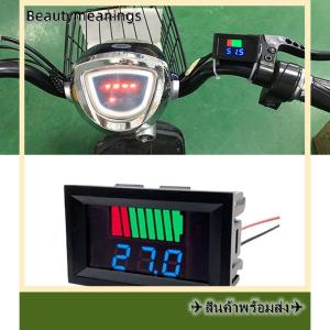 💥💌【Special price】✈️Ready Stock✈ เครื่องวัดระดับการชาร์จแบตเตอรี่รถยนต์12V 24V 36V 48V 60V เครื่องทดสอบความจุแบตเตอรี่ลิเธียมจอแสดงผลสีฟ้า