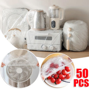 50/100ชิ้น ผ้าคลุมกันฝุ่นหนาขนาดใหญ่ / ผ้าคลุมกันฝุ่นพลาสติกสำหรับเครื่องใช้ในครัว / ถุงเก็บอาหารสดแบบใช้แล้วทิ้ง / ผ้าคลุมเฟอร์นิเจอร์เครื่องใช้ในครัวเรือนแบบใส