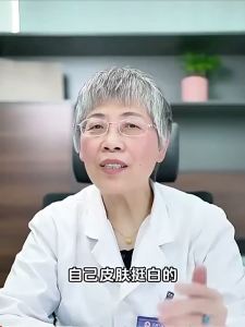 【正品现货】维A乳霜+尿素维E乳膏去角质改善鸡皮肤淡化黑色素去关节黑脖子黑Vitamin A cream+urea vitamin E cream for exfoliation and modification
