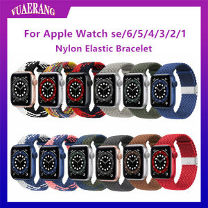 VUAERANG Nylon Strap for i Watch Series 8/7/SE/6/5/4/3/2/1/Ultra Braided Adjustable Band for Apple Watch 49mm 45mm 41mm 44mm 40mm 42mm 38mm Bracelet Strap Accessories