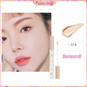 Yumi รองพื้นไฮกลอส ปากกาคอนซีลเลอร์ รองพื้นแบบน้ำ แต่งหน้านู้ดไม่หลุดง่าย Liquid foundation