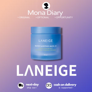 Laneige Authentic Water Sleeping Mask Womens hydrating moisturizing night repair and repair shrink pores firming smear mask 70ml
