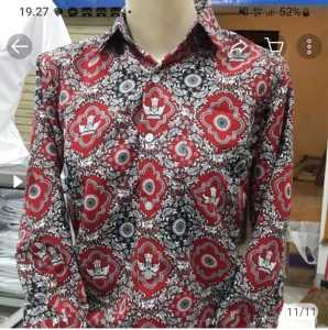 BAJU BATIK MERAH SERAGAM SEKOLAH SD LENGAN PANJANG SERAGAM NEGRI  KELAS 1-6