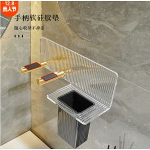 【Special Offer Spot】Hair Dryer Organizer Dryer Rack No Trace Self-Adhesive Wall-Mounted ABS cket