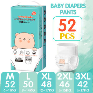 ผ้าอ้อมเด็ก Qiaoyas baby กางเกงเด็กพรีเมี่ยม กางเกงเด็กกลางวันและกลางคืน S / M / L / XL / XXL / XXXL