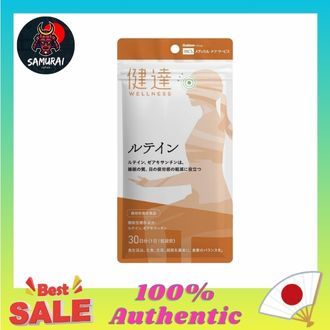 Curated visual reference: Gakken Functional Foods Kentar Gaba Theanine Gaba 28Mg L Theanine Photo Inspiration