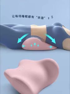 Memory Foam Lumbar Support Pillow - Pillowfor Sleeping Back Waist Cushion for Side Back Sleepers Correct Posture Reduce Lower Pain Better Sleep for Bedroom Living Room Office and Everyday Use