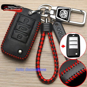 Mg EP/MG ZS/MG5 MT MG ZS car key case key cover MG leather keychain smart car key box