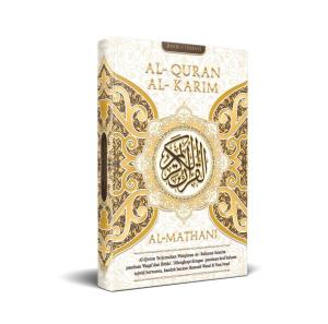 𝐇𝐀𝐃𝐈𝐀𝐇 𝐓𝐄𝐑𝐁𝐀𝐈𝐊 𝐔𝐍𝐓𝐔𝐊 𝐈𝐁𝐔 & 𝐀𝐘𝐀𝐇 : AL-QURAN AL-MATHANI SIZE JUMBO(A3)  DENGAN TERJEMAHAN & WAKAF IBTIDA