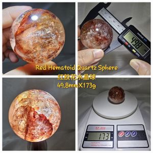 Red Hematoid Quartz Sphere/Natural Multi-inclusions Crystal Quartz Ball/Fire Quartz Crystal/星光红胶花球/收藏级红胶花球