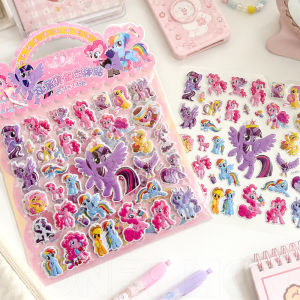 My Little Pony 2-Layer Puffy 3D Sticker Sheet 26.5x20cm - Waterproof Removable Cute Cartoon Stickers for Laptop - HoneyLion