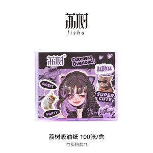 LISHU Oil-Absorbing Paper Powder Puff Bamboo Charcoal Formulae 100 Sheets