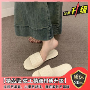 [Free Shipping] WomenS Flat-Soled Flip-Flops For Summer 2026 New Soft-Soled Beach Sandals With Platform Sole