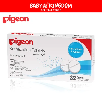 Pigeon Baby Sterilization Tablets (32 Tablets) (Promo)