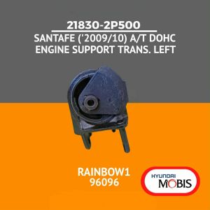 218302P500 ENGINE SUPPORT TRANS. LEFT for HYUNDAI SANTAFE (2009/10)A/TDOHC [MOBIS ORIGINAL] Part #21830-2P000