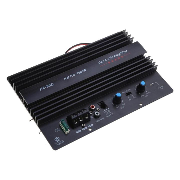 1000W 12V Low Frequencies Car Bass Subwoofer Booster Mono Power