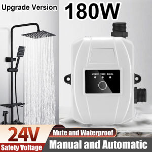 CHNK Automatic Booster Pump Connector Housing 24V 150W 180W 220W 75 feet Pressure Water Pump for kitchen Sink Shower Head Outside Tap