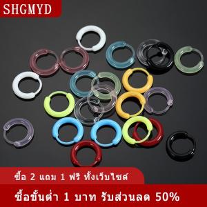 [COD] SHGMYD 10ชิ้นต่างหูห่วงเรซินสีสันสดใสต่างหูขนาดเล็กน่ารักสำหรับผู้หญิงผู้หญิงเรียบง่ายอเนกประสงค์หูหัวเข็มขัดเครื่องประดับของขวัญ