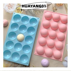 HUAYANG01 [HOT FASHION] แม่พิมพ์ซิลิโคนทรงกลมครึ่งวงกลม3D ลูกบอลสำหรับอบขนมพุดดิ้งมูสช็อคโกแลตเป็นมิตรกับสิ่งแวดล้อมอุปกรณ์เสริมในครัว