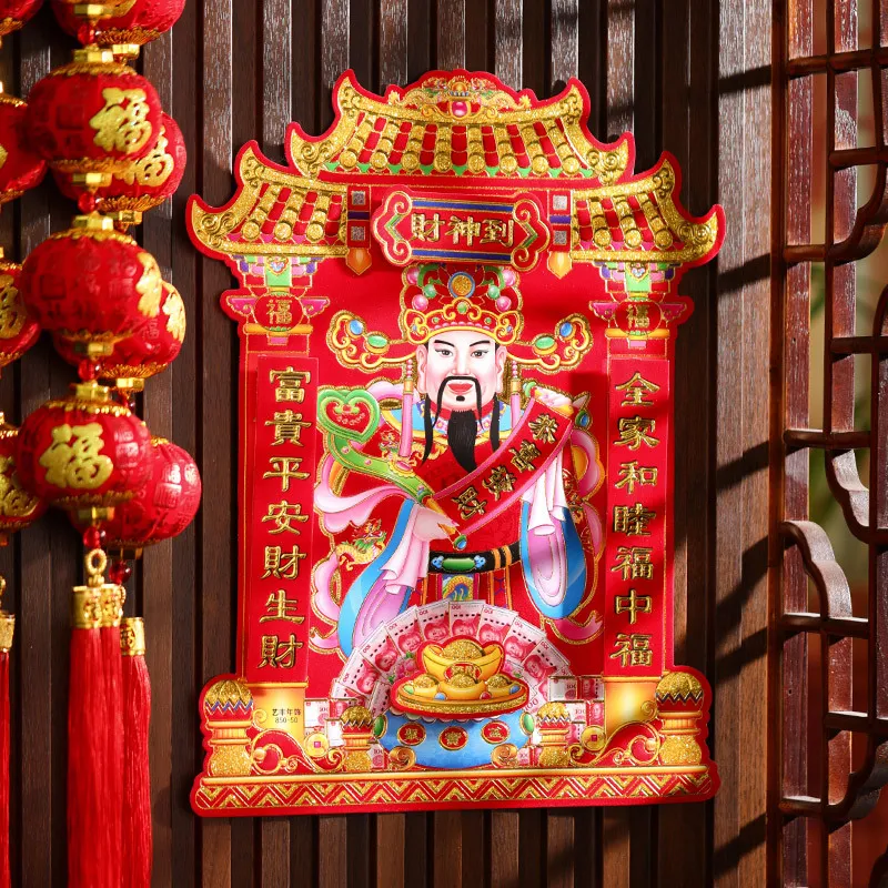 2025新年春节门贴蛇年烫金门神贴镇宅辟邪年画秦叔宝尉迟恭门贴春节年画