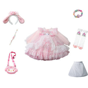 2-12Y Lolita Princess Dress whole set Girls Melody pink Dress High end Birthday Dress Mesh Dress sets