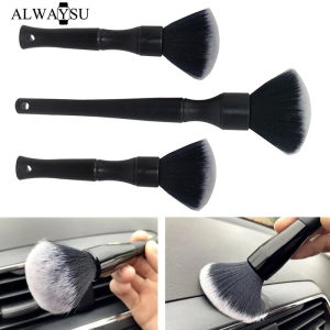 Ultra Soft Car Detailing Brush Auto Interior Detail Brush with Synthetic Bristles Car Dashboard Air Vent Duster Duster Brush