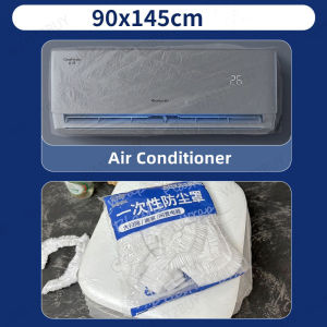 UMI 1pcs Large Thickened Plastic Dust Cover Disposable Air Con Fan Rice Cooker Furniture Dustproof Protective Cover 多功能防尘罩