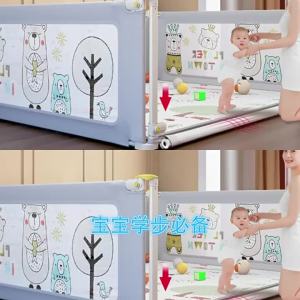 รั้วเล่นสำหรับเด็กชายและเด็กหญิง รั้วสำหรับเด็กคลานและเรียนรู้การเดิน รั้วเด็กในบ้าน อุปกรณ์ป้องกันความปลอดภัยสำหรับเด็ก