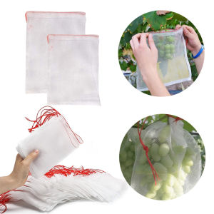 30pcs Reusable Nylon Insect-Proof Mesh BagFruit BagsAnti-Fruit Fly NetGarden Plant Protection Fine Mesh
