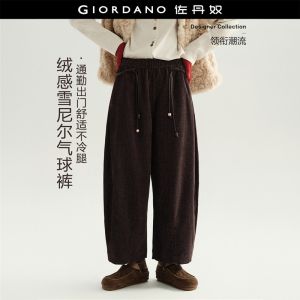 GIORDANO Women Pants Chenille Anle Length Balloon Pants Robe Belt Elastic Waist Fashionable Casual Loose Pants 18426708