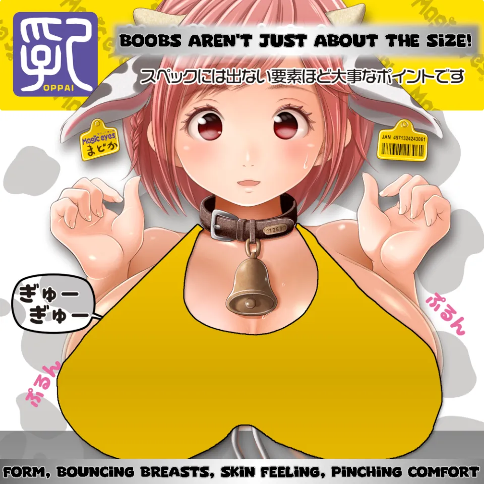 Magic Eyes - Puff Puff Oppai Paizuri 3.0 // Hentai Adult Sex Toy Male  Masturbator Breasts Boobs | Lazada Singapore